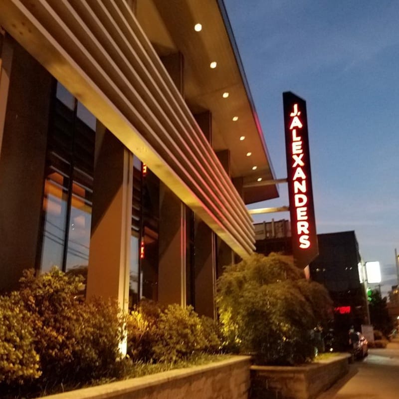 J. Alexander's (West End)